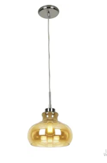 Lampara Vintage Perseus